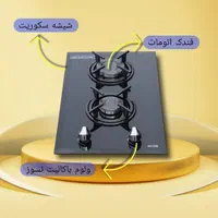 اجاق گاز ۲ شعله سکوریت|اجاق گاز و لوازم برقی پخت‌وپز|رشت, حمیدیان|دیوار