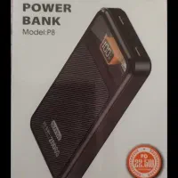 پاور بانک ۲۰۰۰۰،مدل p8