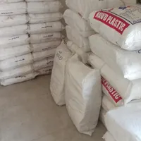 کیسه جم