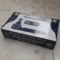 سیبک فرمان بزرگ خاور جدید