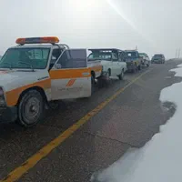 امداد خودرو