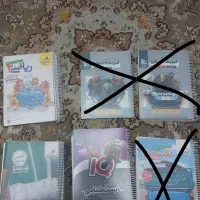 کتاب خیلی سبز  ایکیو میکرو زیست شیمی ریاضی فیزیک