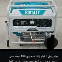 موتور برق|ماشین‌آلات صنعتی|شیراز, تندگویان|دیوار