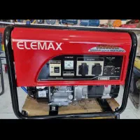 موتور برق عتیقه|کلکسیون اشیاء عتیقه|رباط‌کریم, الارد|دیوار