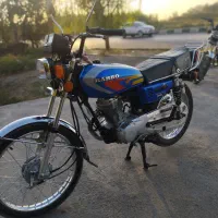 فروش رهرو 1401