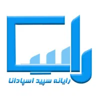 خدمات تخصصی شبکه و کامپیوتر اصفهان