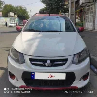کوییک r مدل 1402