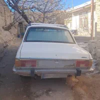 پیکان دوگانه سوز