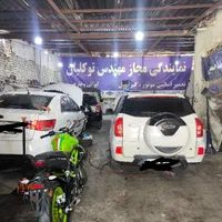 اجاره مغازه و گاراژ ب متراژ 330 متر