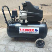 مقداری وسایل