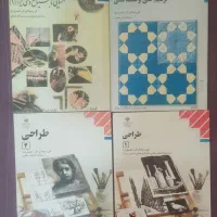 کتاب برا کنکور