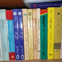 کتاب درسی دانشگاهی|کتاب و مجله آموزشی|تهران, جنت‌آباد مرکزی|دیوار
