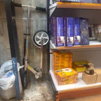 اسکوتر المینیوم