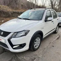 کوئیک۱۴۰۳صفر خشک