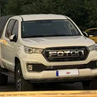 فوتون g7 مدل 1403