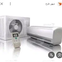 نصب کولر گازی