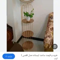 ساعت ایستاده مدل قفس