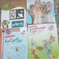 کتاب . کنکور.انسانی .کمک درسی