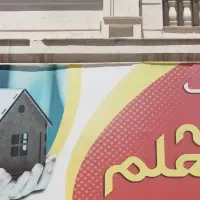 ویلایی کلنگی تک خواب در بعثت