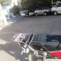 پلاک گمشده