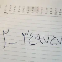 کد سه رند