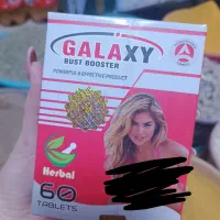 حجم دهنده|آرایشی، بهداشتی، درمانی|ارومیه, |دیوار