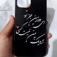 یک عدد قاب آیفن