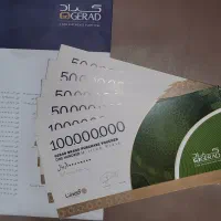 چهل میلیون تومان بن گراد|کارت هدیه و تخفیف|تهران, فلسطین (میدان انقلاب)|دیوار