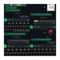 فروش مخاطب واتساپ|لوازم جانبی موبایل و تبلت|اهواز, کیانپارس |دیوار