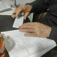 دعانویسی، سرکتاب و حرز