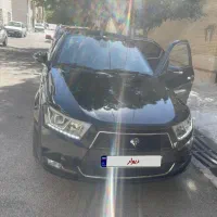 دناپلاس ۱۴۰۳ اتومات اپشنال|خودرو سواری و وانت|شیراز, فرهنگ شهر|دیوار