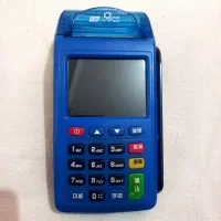 دستگاه پوز Quick Pass .Pos.  م10