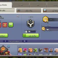 اکانت|کنسول، بازی ویدئویی و آنلاین|گل تپه, |دیوار