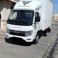 حمل بار به سراسر کشور