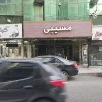 مغازه اجاره ای
