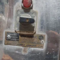 سبزی خرد کن صنعتی|خردکن، آسیاب، غذاساز|خرم‌آباد, |دیوار