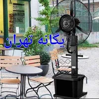 پنکه صنعتی مهپاش سایز ۷۵ و ۷۵ مه پاش ایستاده|پنکه و تصفیه‌کنندهٔ هوا|تهران, سلسبیل جنوبی|دیوار