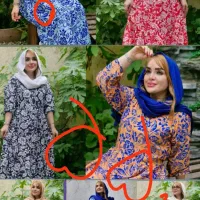 لباس|لباس|سقز, |دیوار