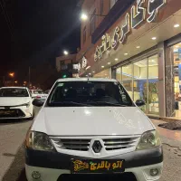 ال 90 اتومات سفید مدل 93 نقد و اقساط