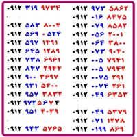 0912.319.9734
