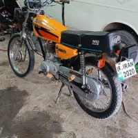 موتور 125 درجه یک