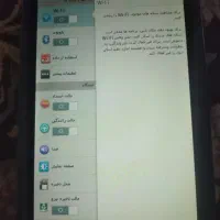 تبلت سامسونگ|تبلت|تهران, وصفنارد|دیوار