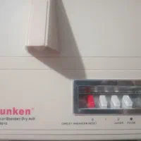 ابمیوه گیری