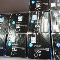 شارژ کارتریج و تعمیر پرینتر، کپی|پرینتر، اسکنر، کپی، فکس|رشت, سعدی (تختی)|دیوار