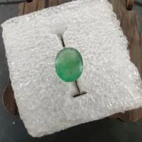 نگین انگشتر زمرد