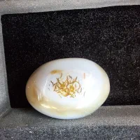 سنگ عقیق کبود