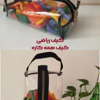 جامدادی طلقی،کیف ریاضی،کیف همه کاره|لوازم التحریر|قم, شاه سید علی|دیوار