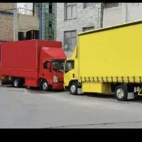 حمل باربهاره