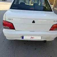 فروش پرای 132