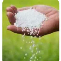 کود اوره